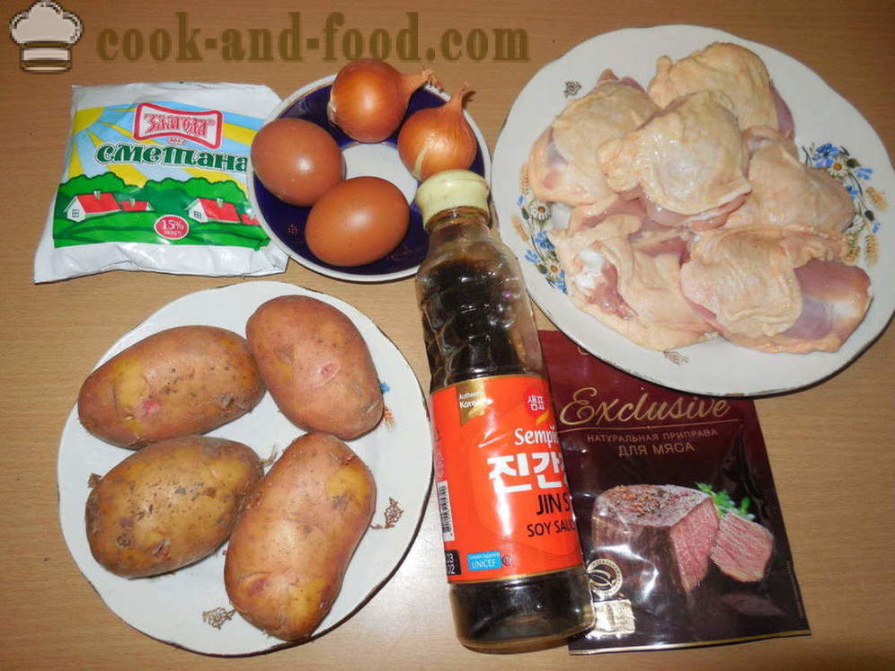 Paha ayam dengan kentang di dalam ketuhar - bagaimana untuk memasak ayam yang lazat paha dengan kentang, langkah demi langkah resipi foto