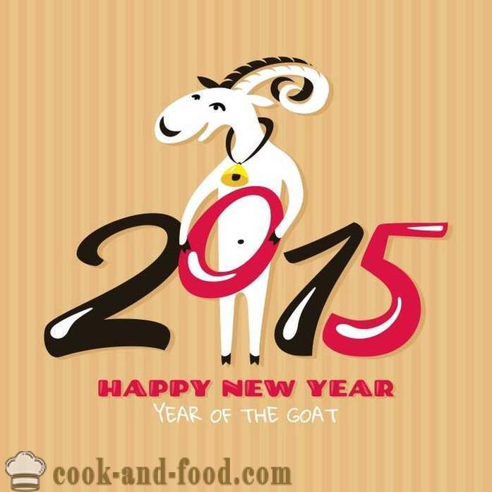 Animasi poskad c biri-biri dan kambing untuk 2015. Kad Ucapan Percuma Tahun Baru Selamat Tahun Baru.