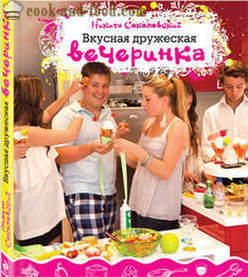 Tentang memasak Nikita Sokolov - resipi video di rumah